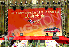 精石數字展館活動策劃執行與多媒體展廳集成服務全解析