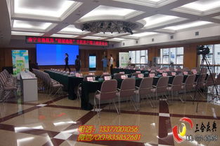 南寧喬遷揭牌活動策劃與會務服務 價格、規格及專業方案