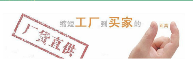 植物提取物研發 黑豆蛋白與黑豆多肽的應用前景